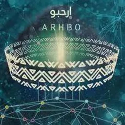 Arhbo