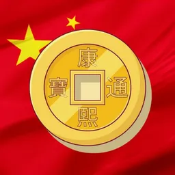 China Coin logo