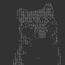 ASCII SHIBA INU token logo