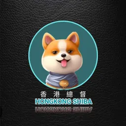 Hongkong Shiba token logo