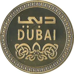 Habibi Come To Dubai token logo