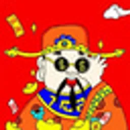 财神