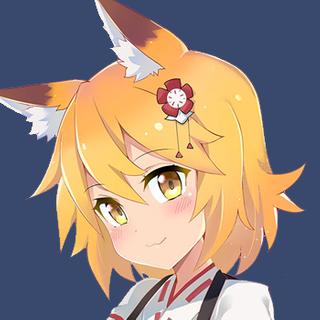 FOXGIRL