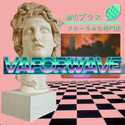 VAPOR