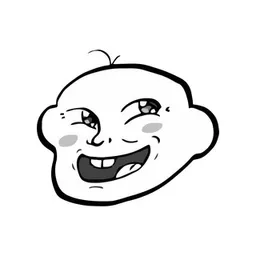 BABYTROLL
