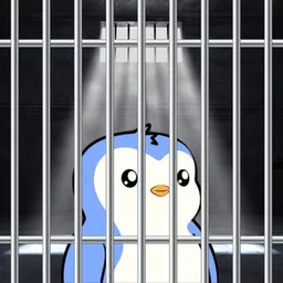 XPENGU