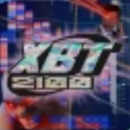 XBT2100 token logo