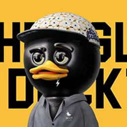 THE UGLY DUCK token logo