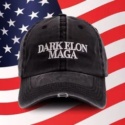 Dark Elon MAGA token logo