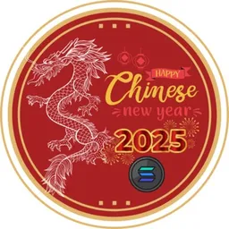 Chinese New Year logo
