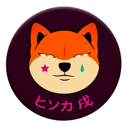 Derp Inu token logo