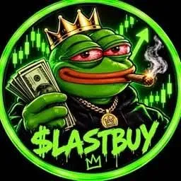 LASTBUY