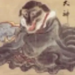 Inugami logo