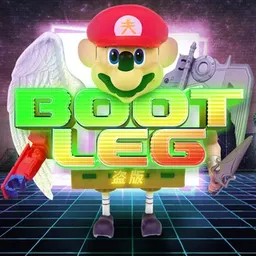 BOOTLEG token logo