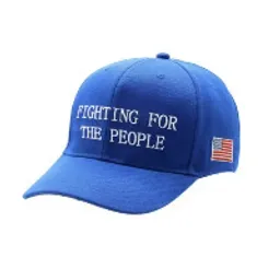 FIGHTING FOR THE PEOPLE token logo