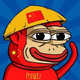 Ponkei - The Chinese Ponke token logo