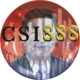 CSI888 token logo