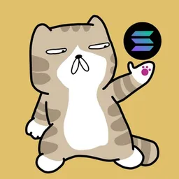 Juai Juai Cat logo