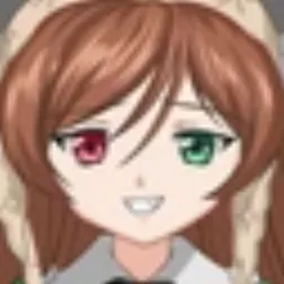 DESU