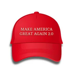 MAGA2.0