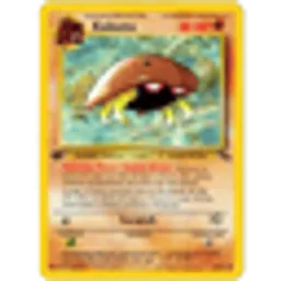 KABUTO