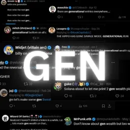 GEN