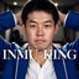 INMU KING