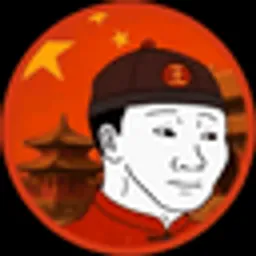 Chinese Wojak logo