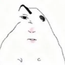 Hamster 