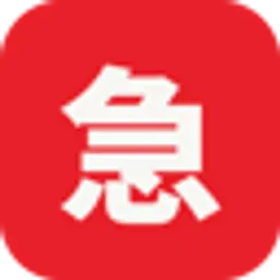 ISOGU