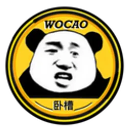 wocao