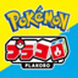 Pokémon Plakoro logo
