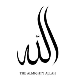 Allah